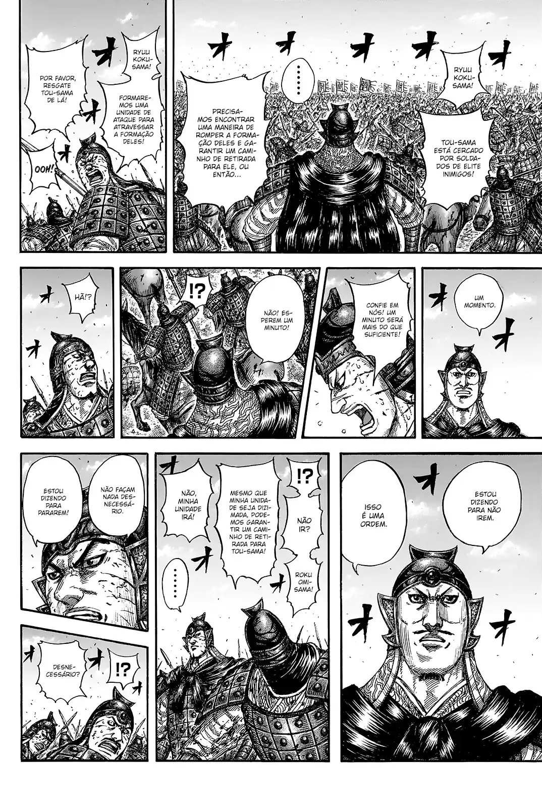 Read Kingdom Português Manga Online