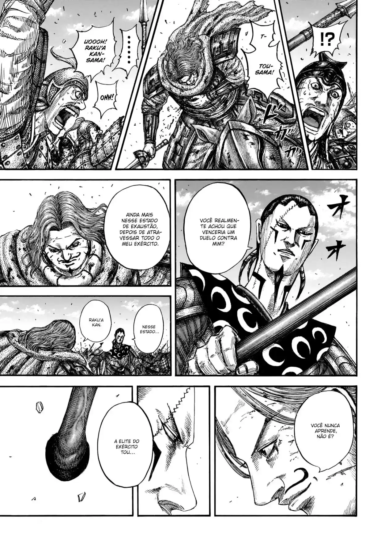 Read Kingdom Português Manga Online