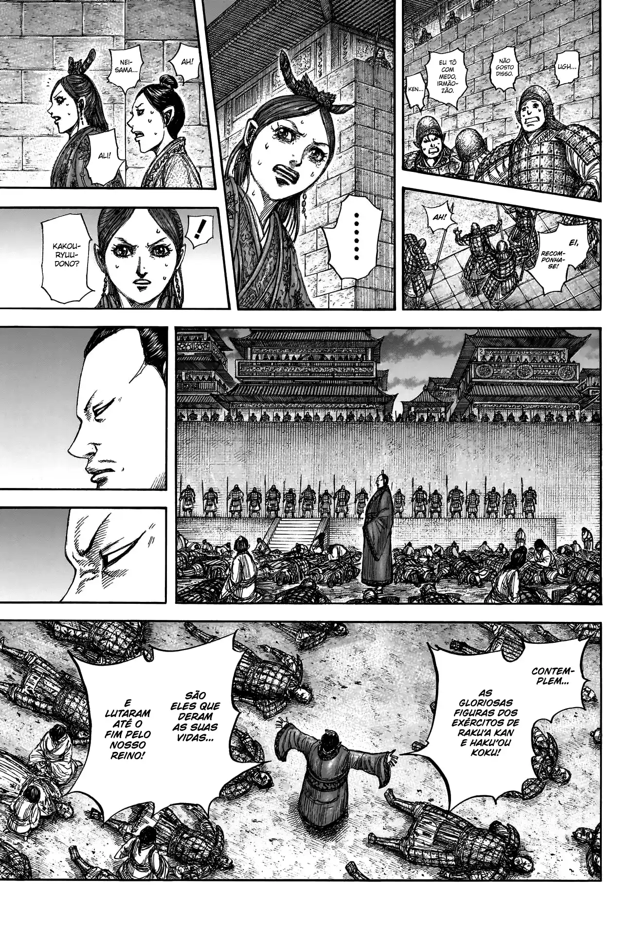 Read Kingdom Português Manga Online