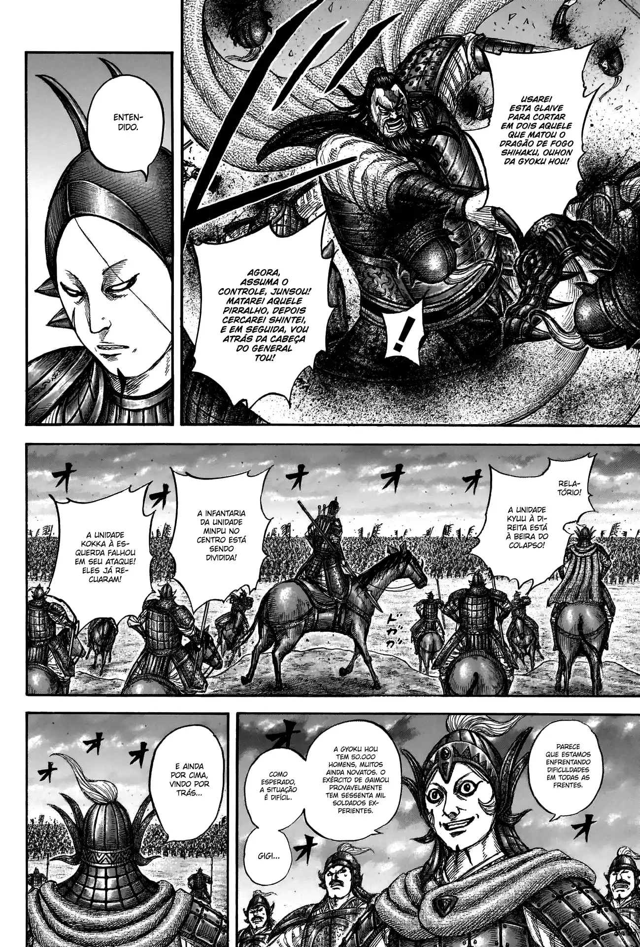 Read Kingdom Português Manga Online