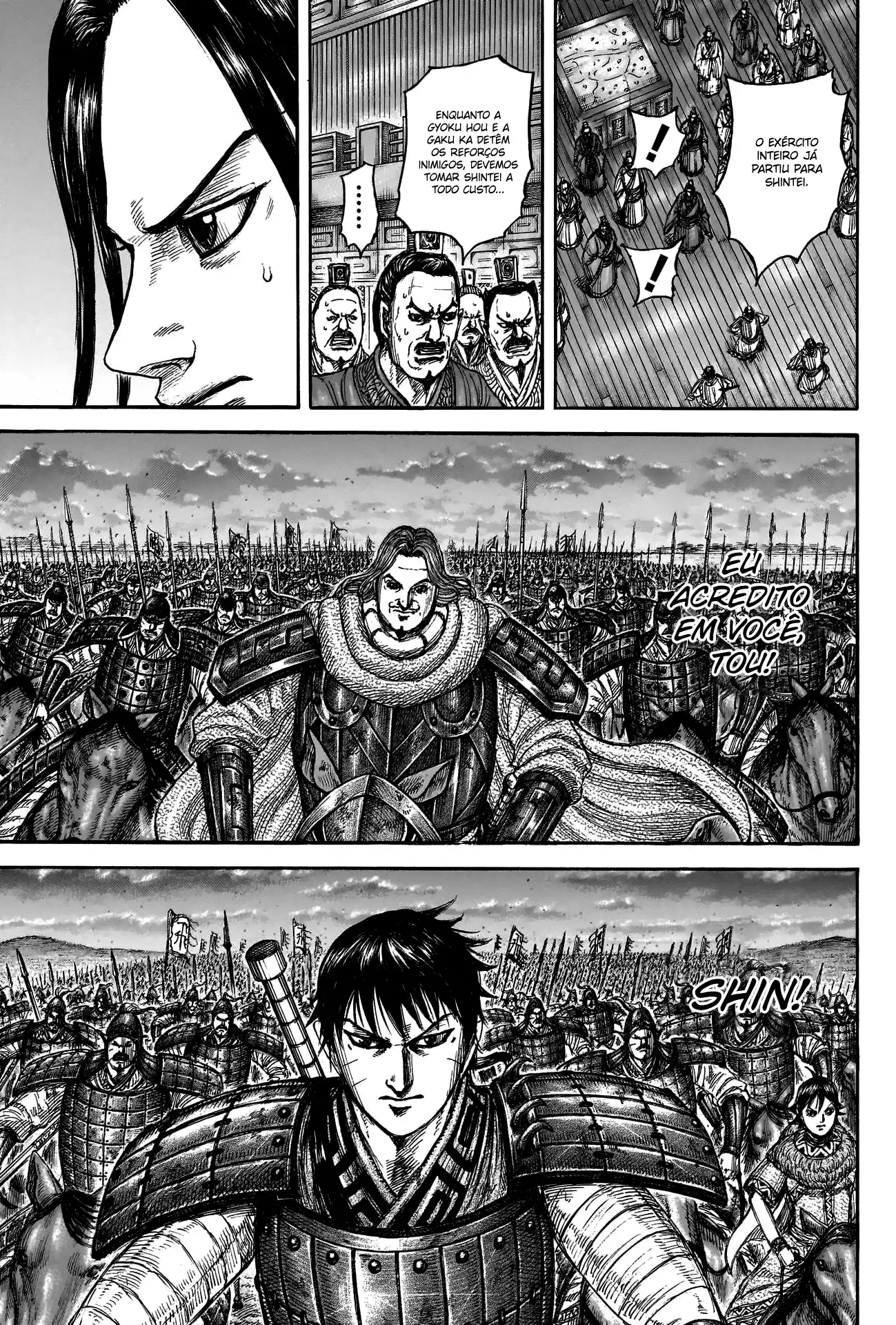 Read Kingdom Português Manga Online