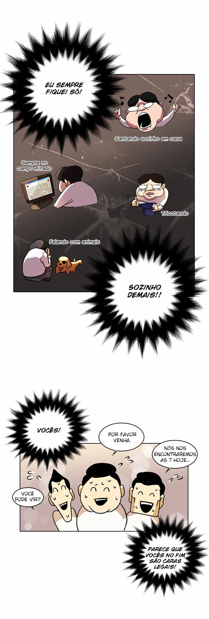 Read Lookism Português Manga Online