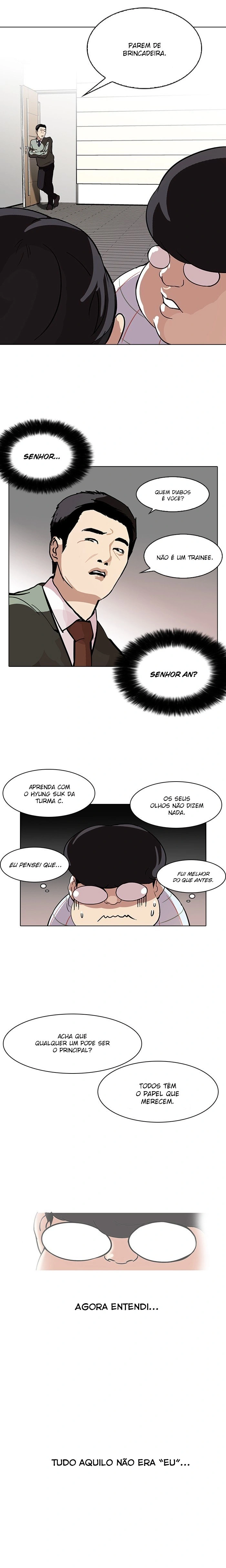 Read Lookism Português Manga Online