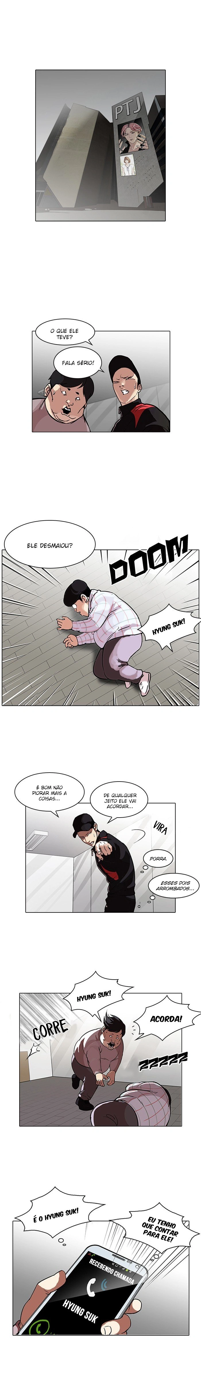 Read Lookism Português Manga Online