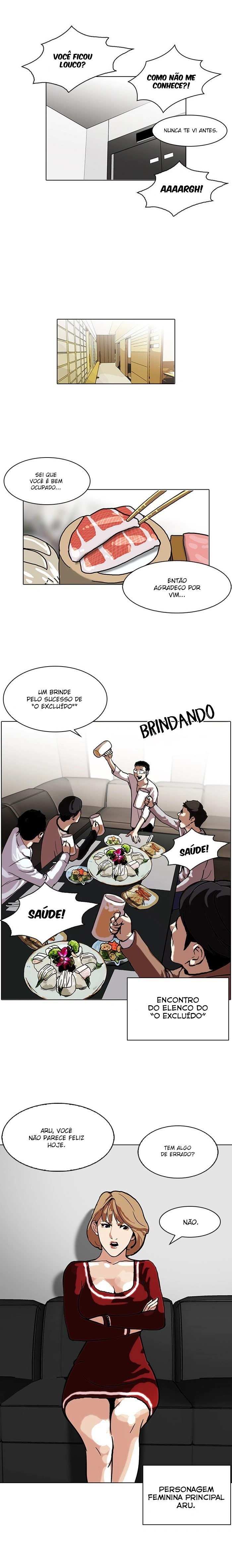 Read Lookism Português Manga Online