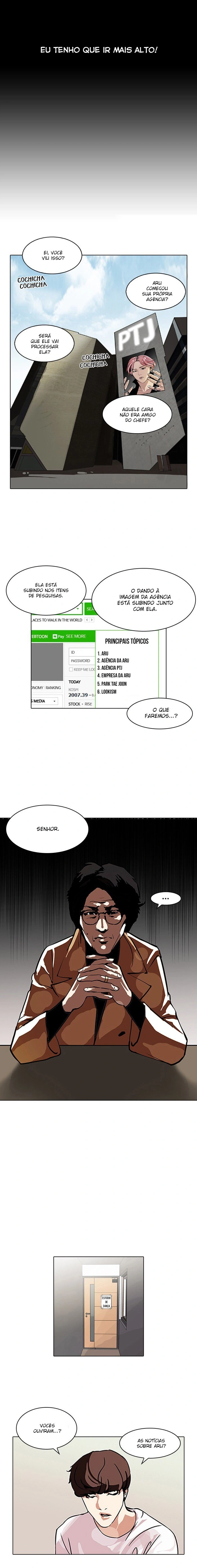 Read Lookism Português Manga Online