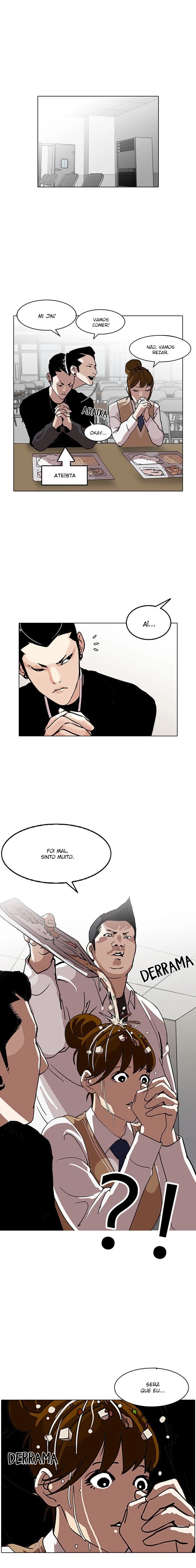 Read Lookism Português Manga Online