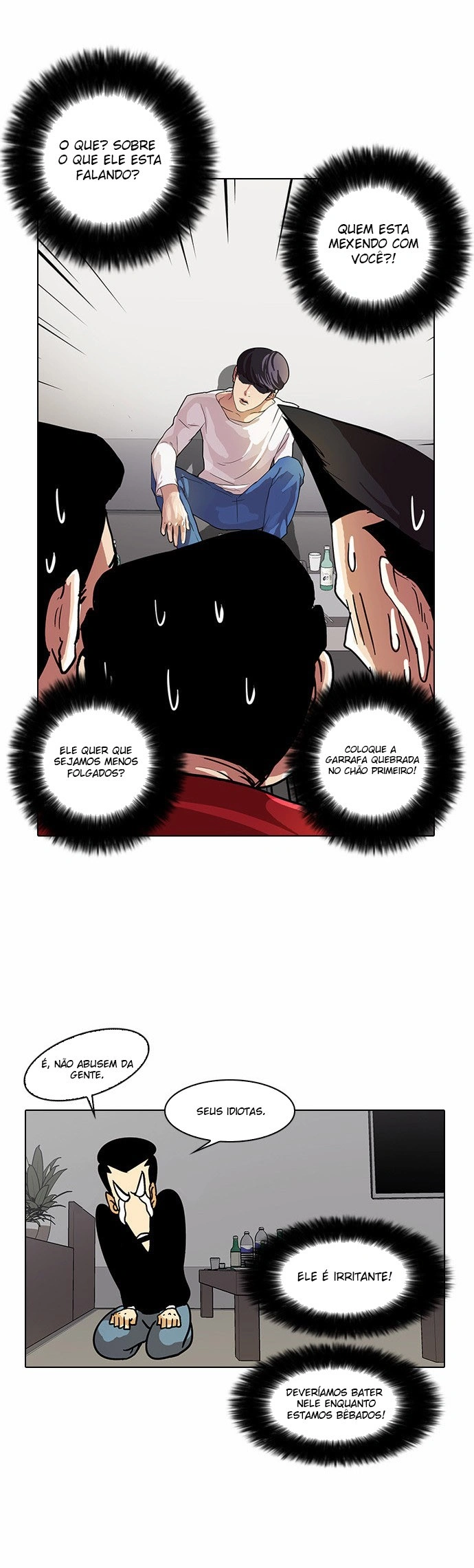 Read Lookism Português Manga Online