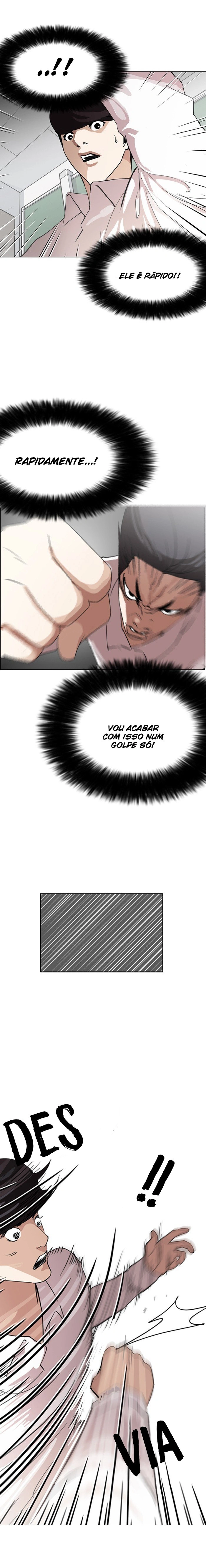 Read Lookism Português Manga Online