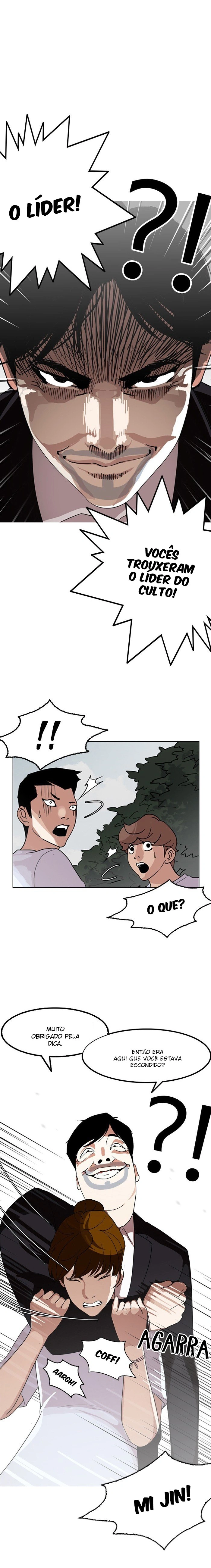 Read Lookism Português Manga Online