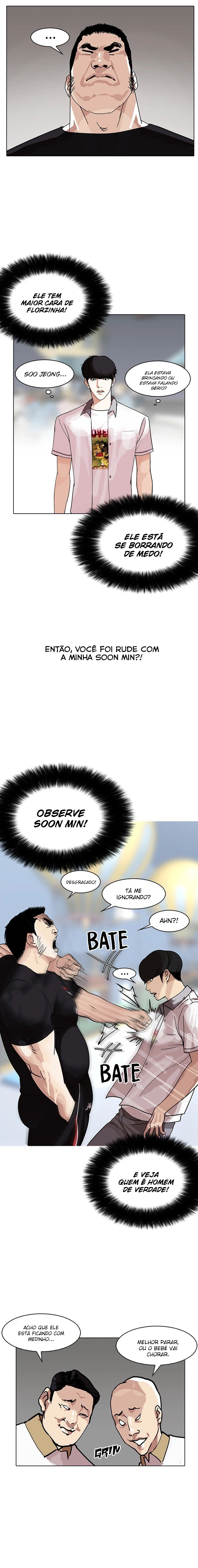 Read Lookism Português Manga Online