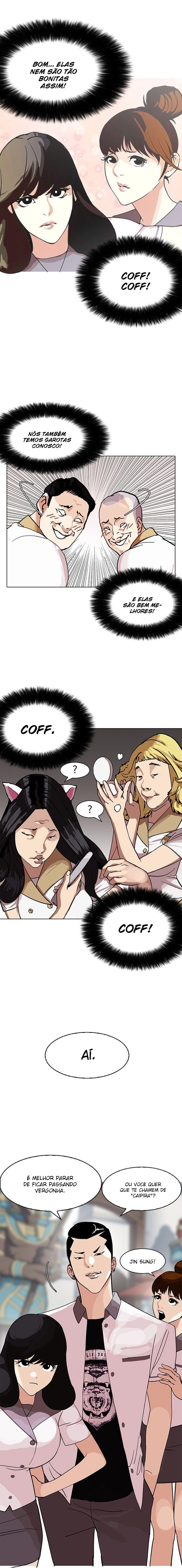 Read Lookism Português Manga Online
