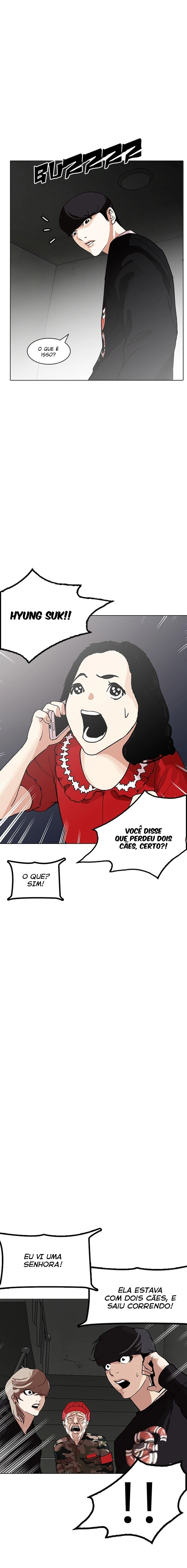 Read Lookism Português Manga Online