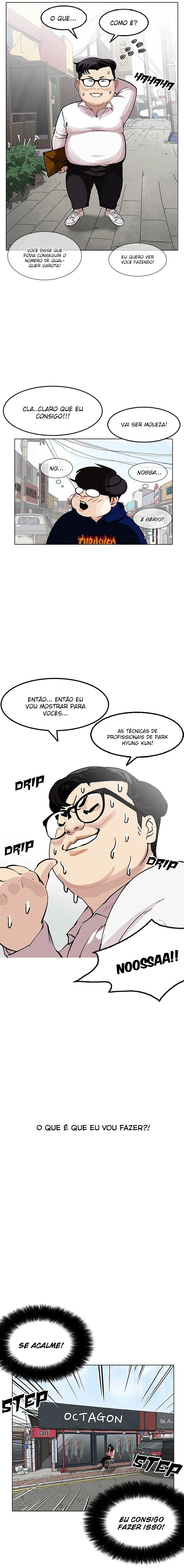 Read Lookism Português Manga Online