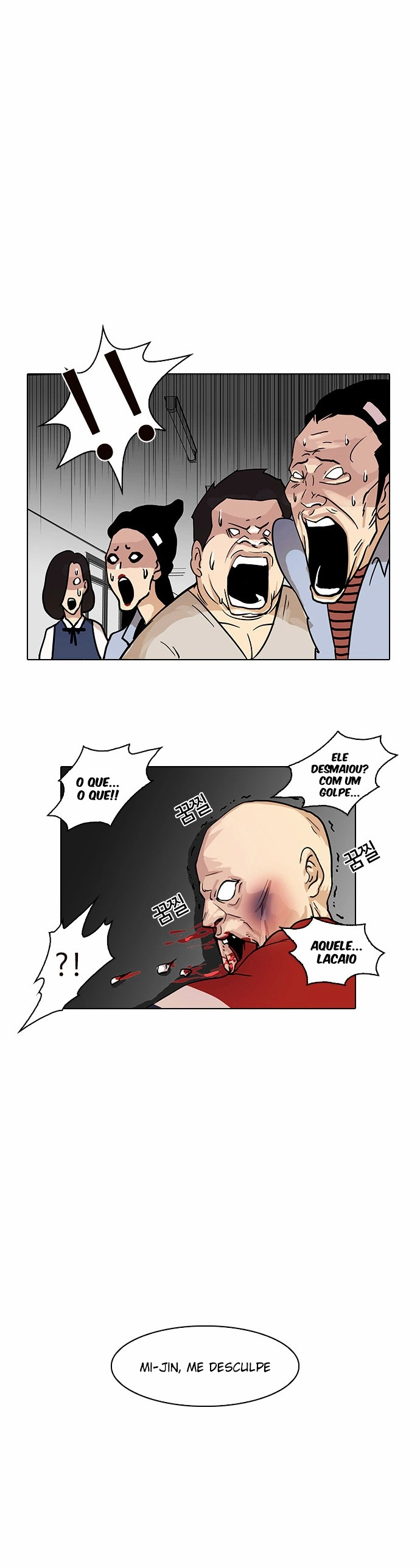 Read Lookism Português Manga Online
