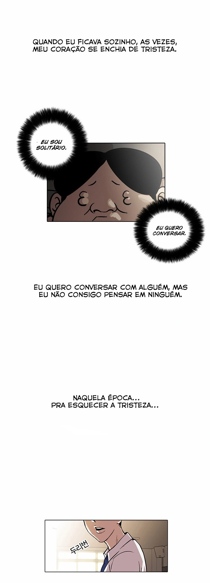 Read Lookism Português Manga Online