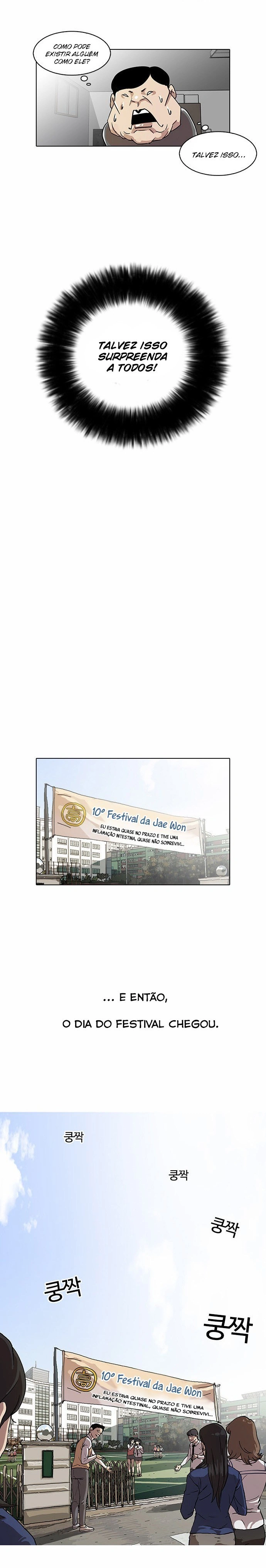 Read Lookism Português Manga Online