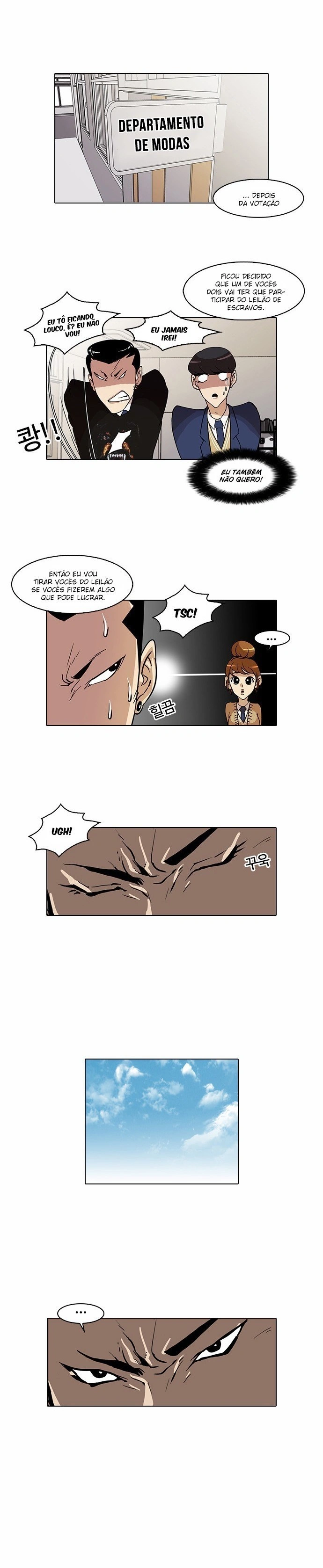 Read Lookism Português Manga Online