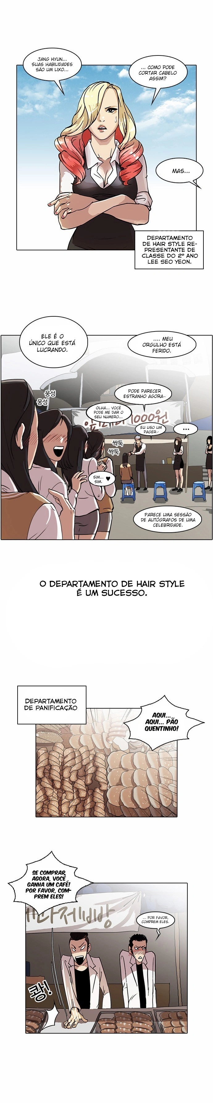 Read Lookism Português Manga Online