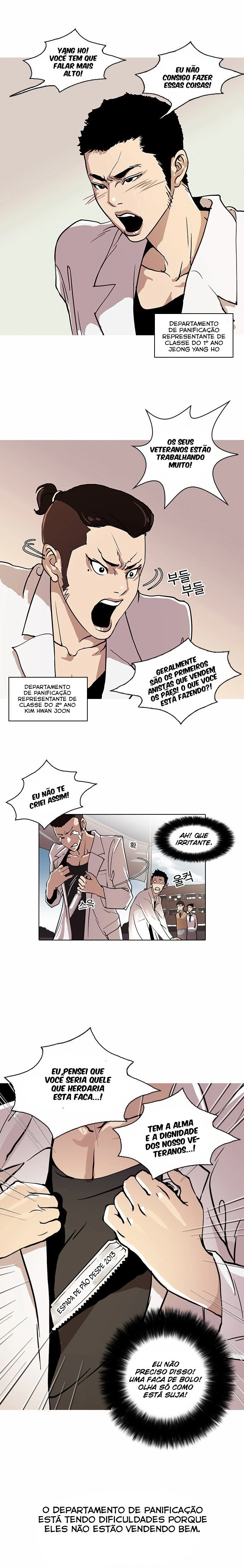 Read Lookism Português Manga Online