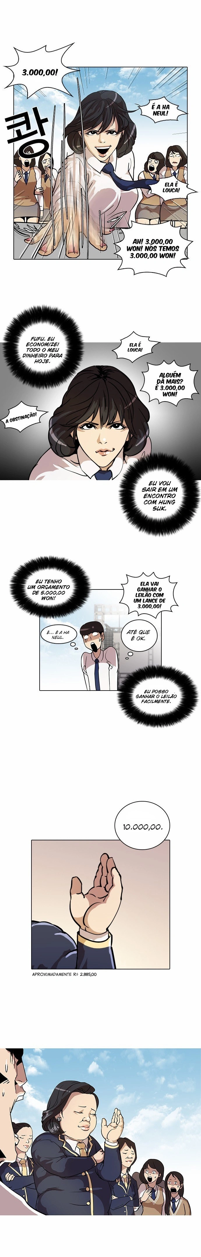 Read Lookism Português Manga Online