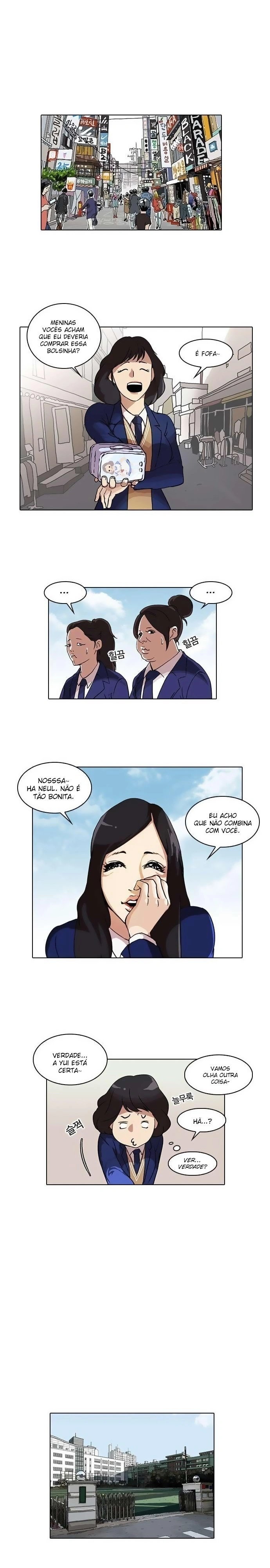 Read Lookism Português Manga Online
