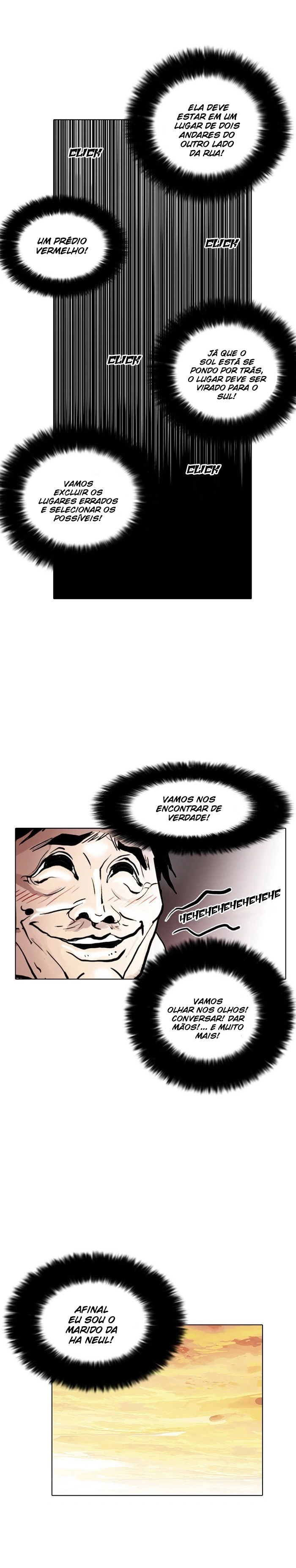 Read Lookism Português Manga Online