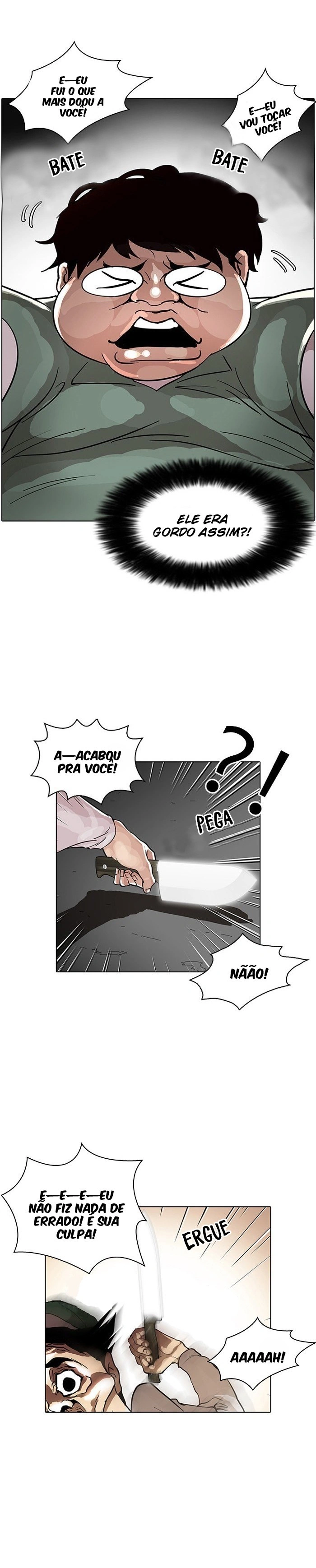 Read Lookism Português Manga Online
