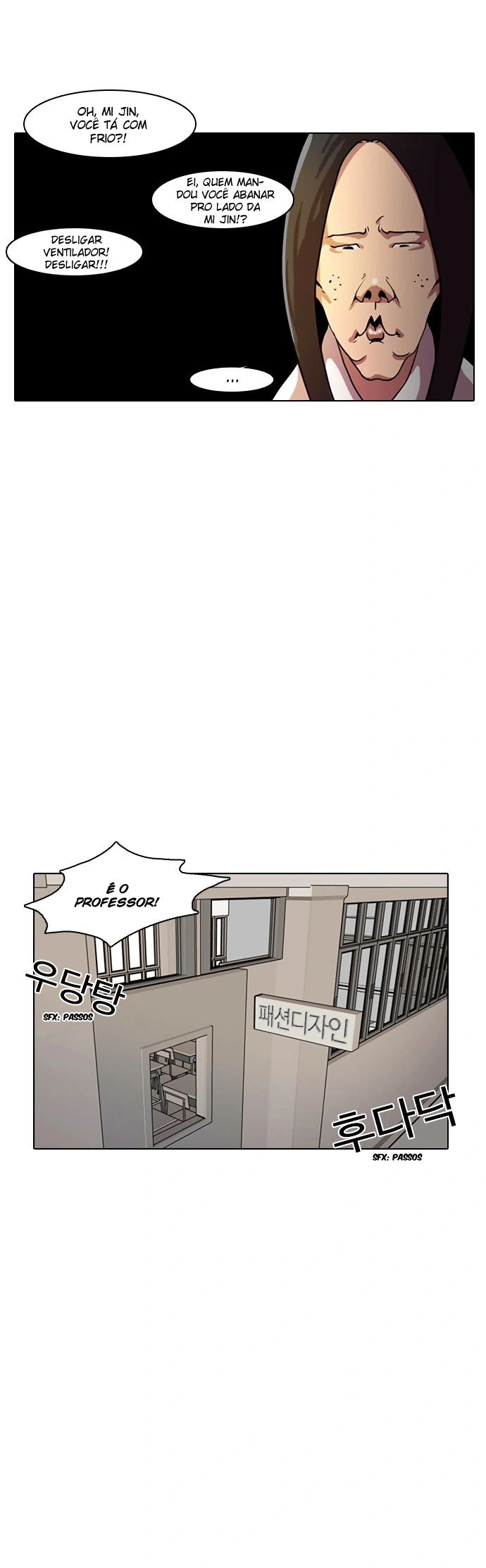 Read Lookism Português Manga Online