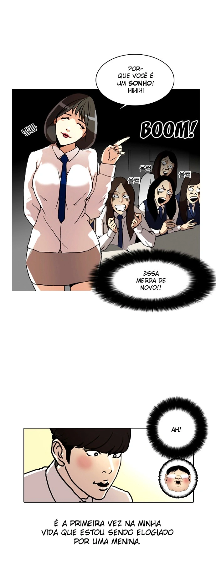 Read Lookism Português Manga Online