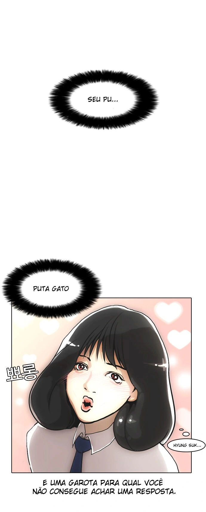 Read Lookism Português Manga Online