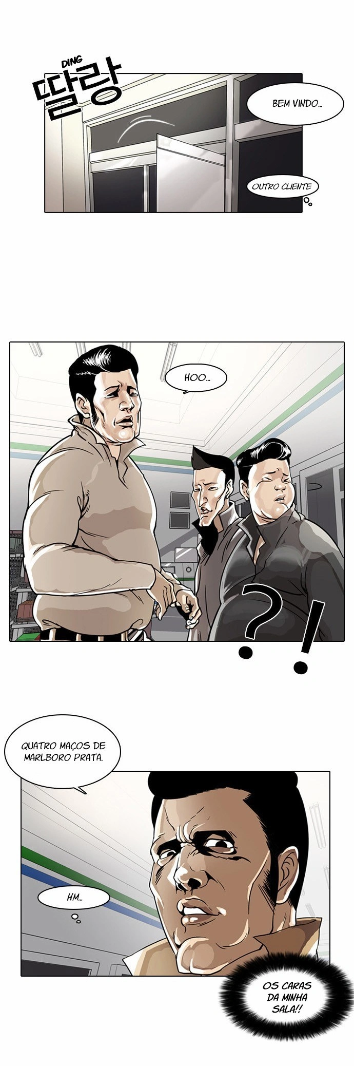 Read Lookism Português Manga Online