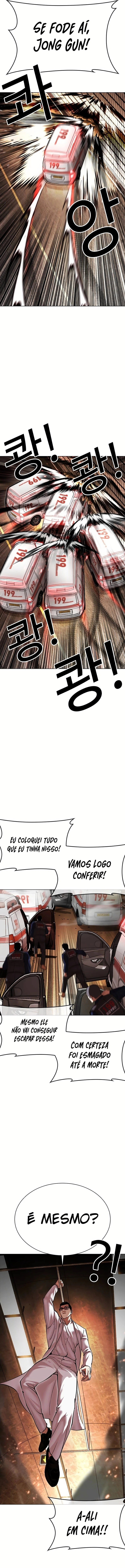 Read Lookism Português Manga Online