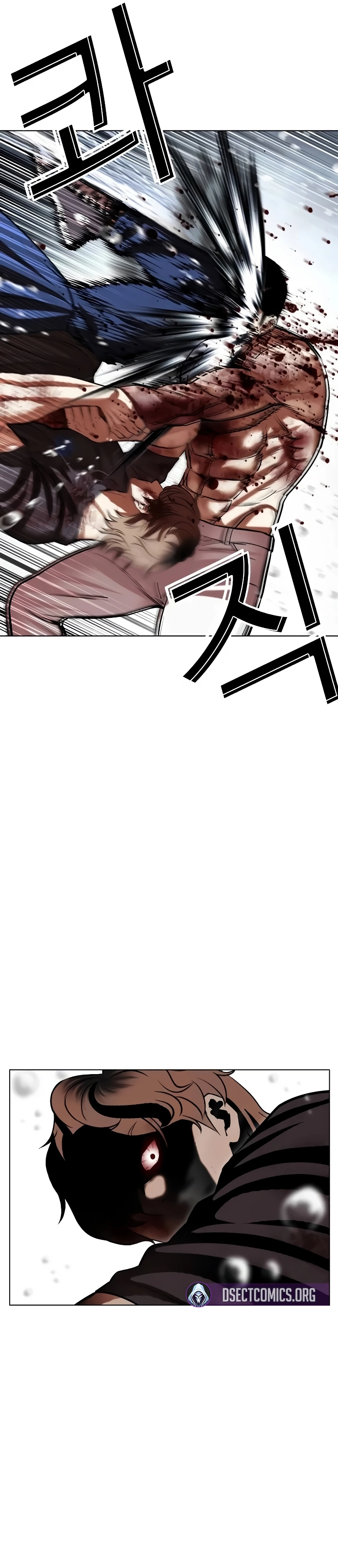 Read Lookism Português Manga Online