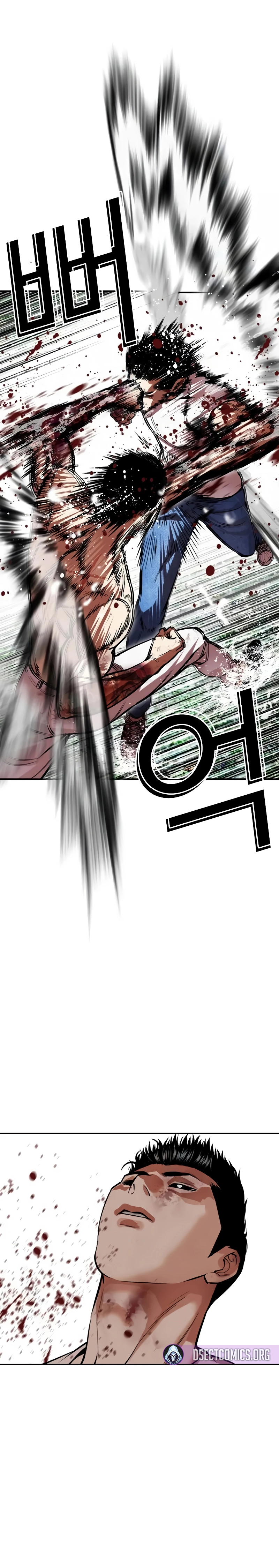 Read Lookism Português Manga Online