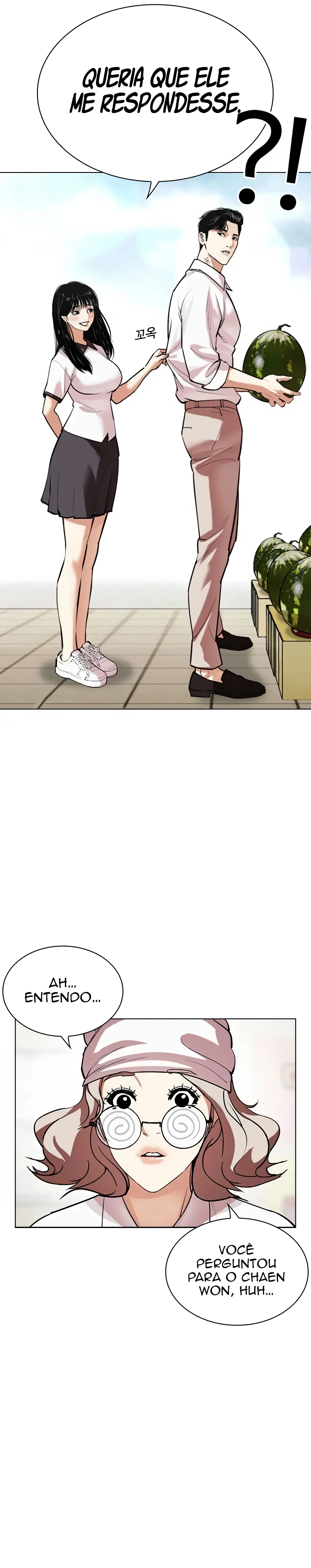 Read Lookism Português Manga Online