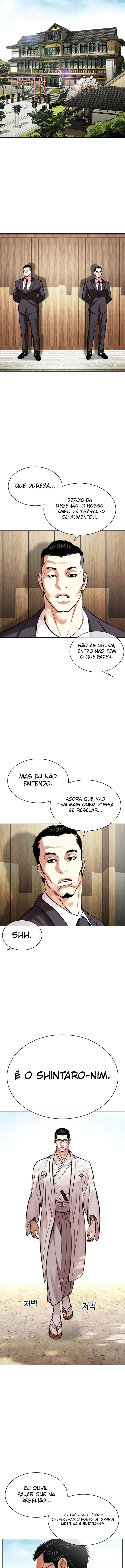 Read Lookism Português Manga Online