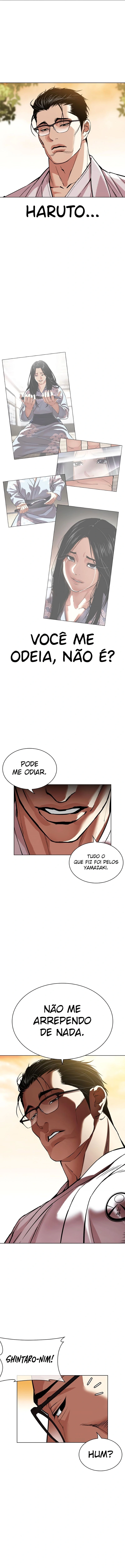 Read Lookism Português Manga Online