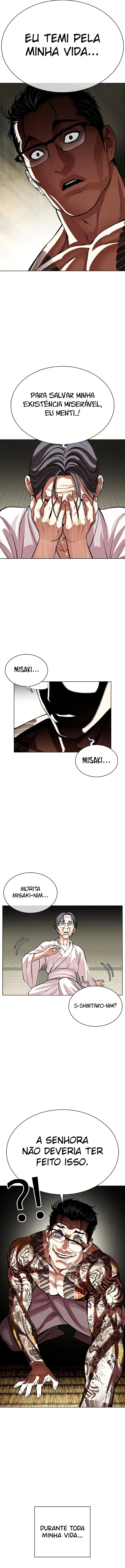 Read Lookism Português Manga Online
