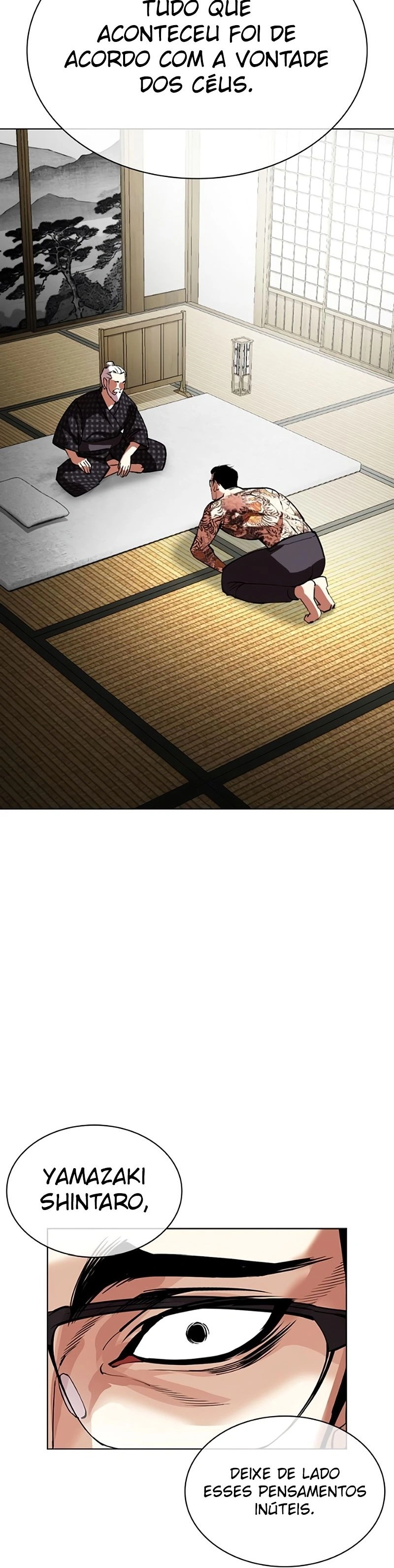 Read Lookism Português Manga Online