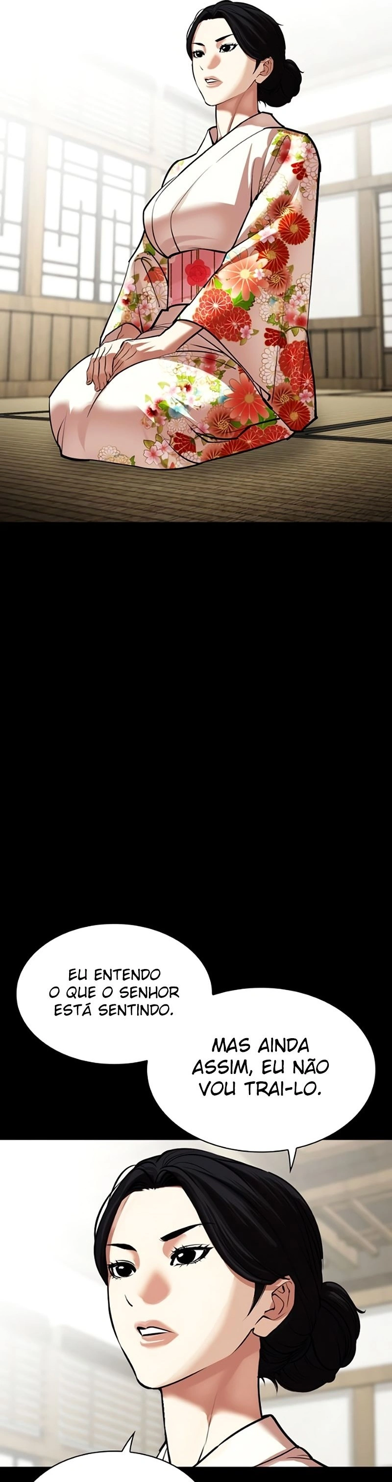 Read Lookism Português Manga Online