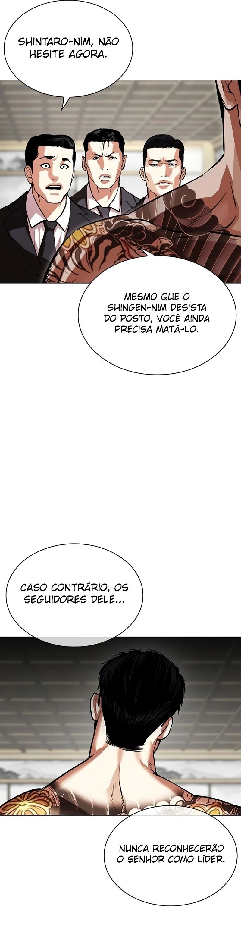 Read Lookism Português Manga Online