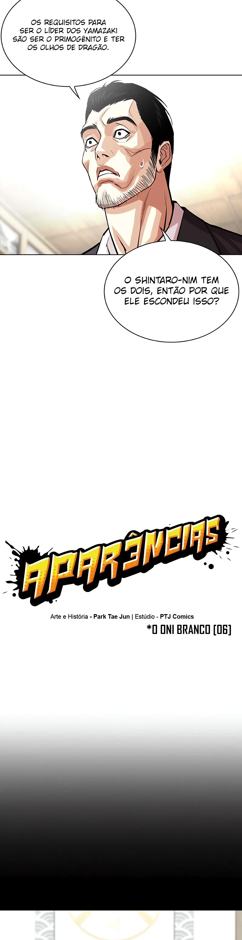 Read Lookism Português Manga Online