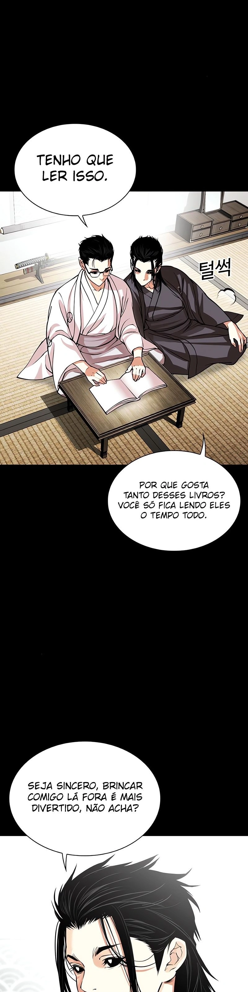 Read Lookism Português Manga Online