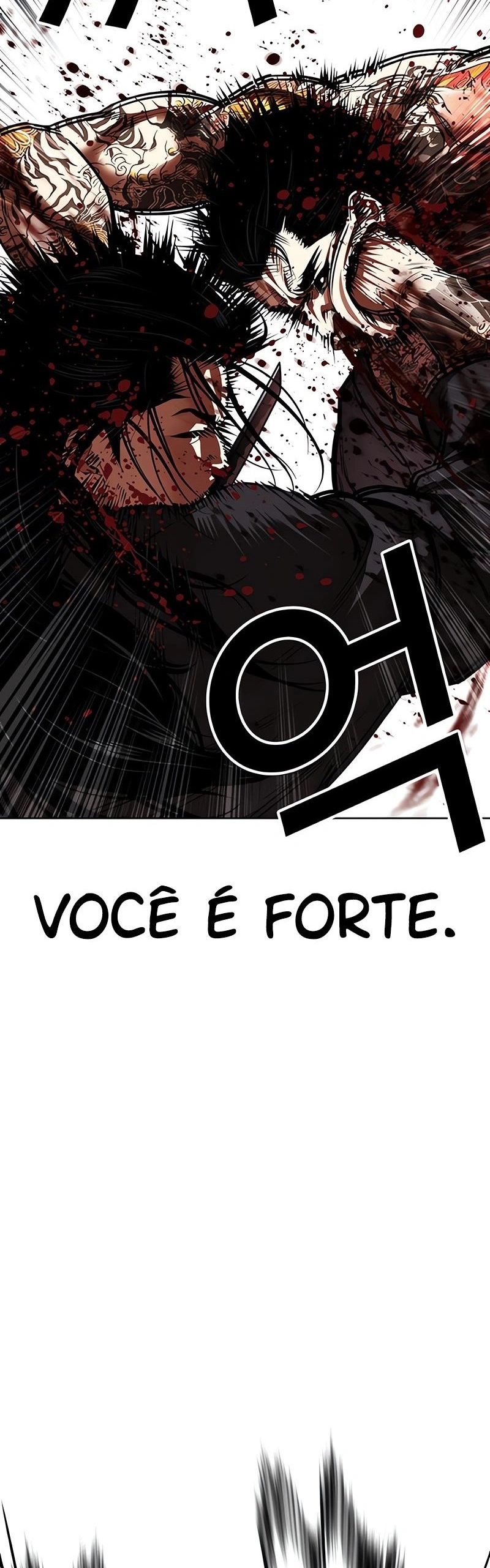 Read Lookism Português Manga Online