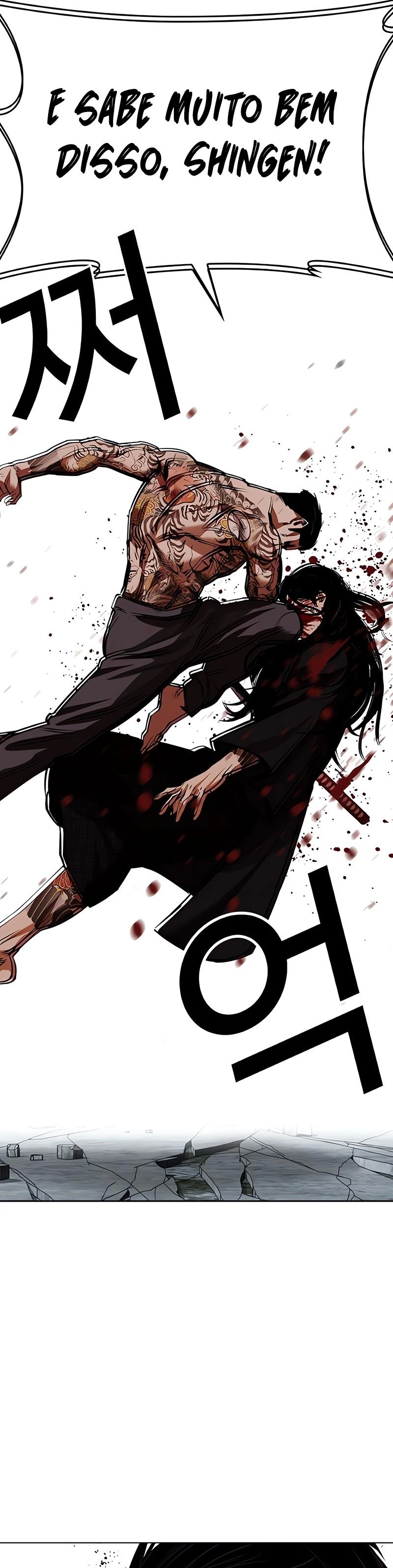 Read Lookism Português Manga Online