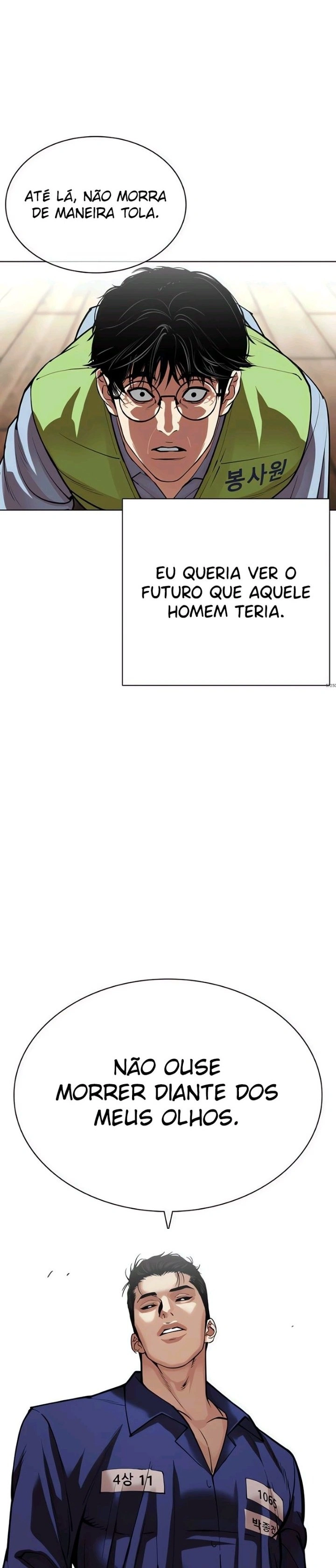 Read Lookism Português Manga Online