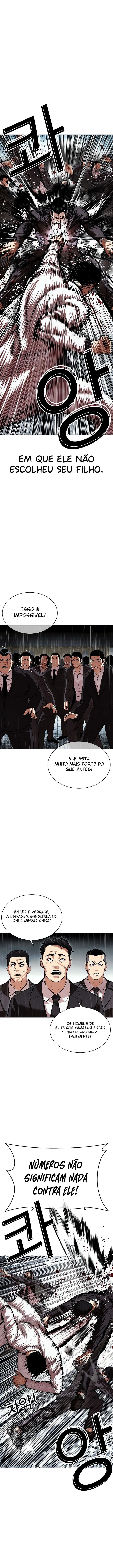 Read Lookism Português Manga Online