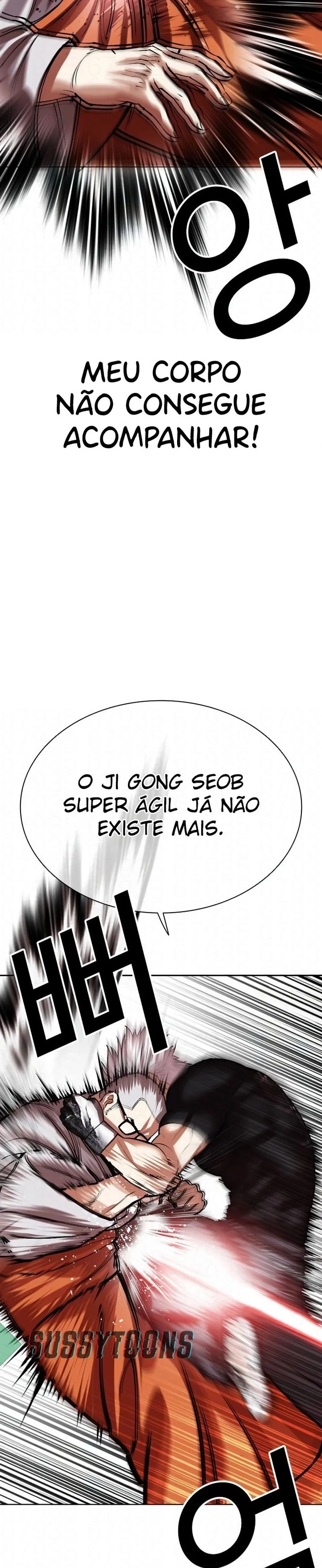 Read Lookism Português Manga Online