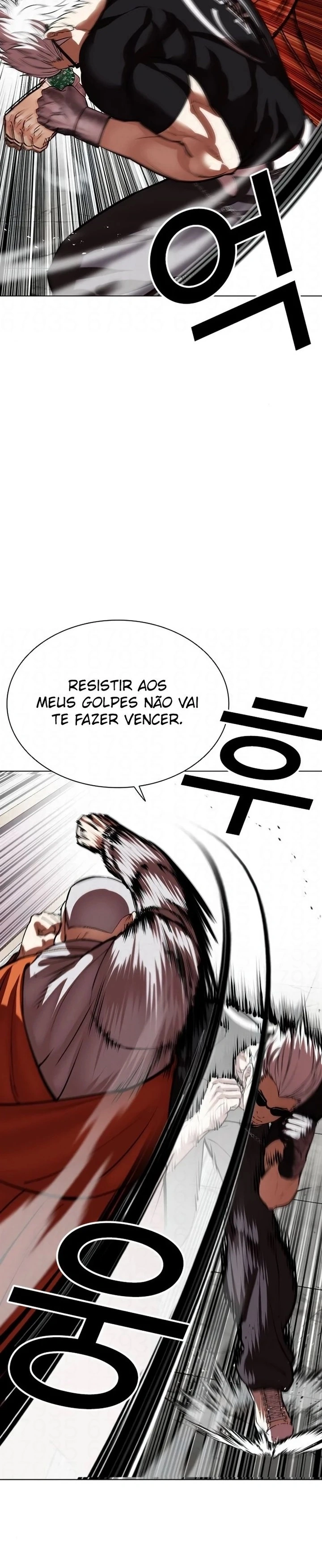 Read Lookism Português Manga Online